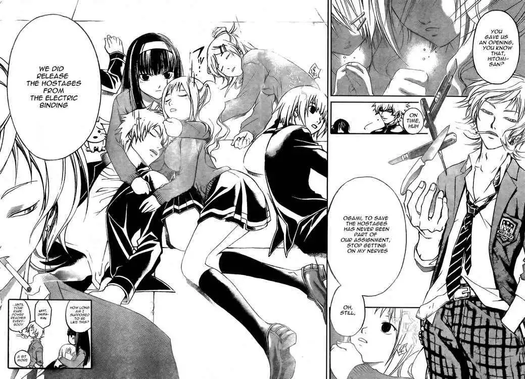 Code: Breaker Chapter 28 12